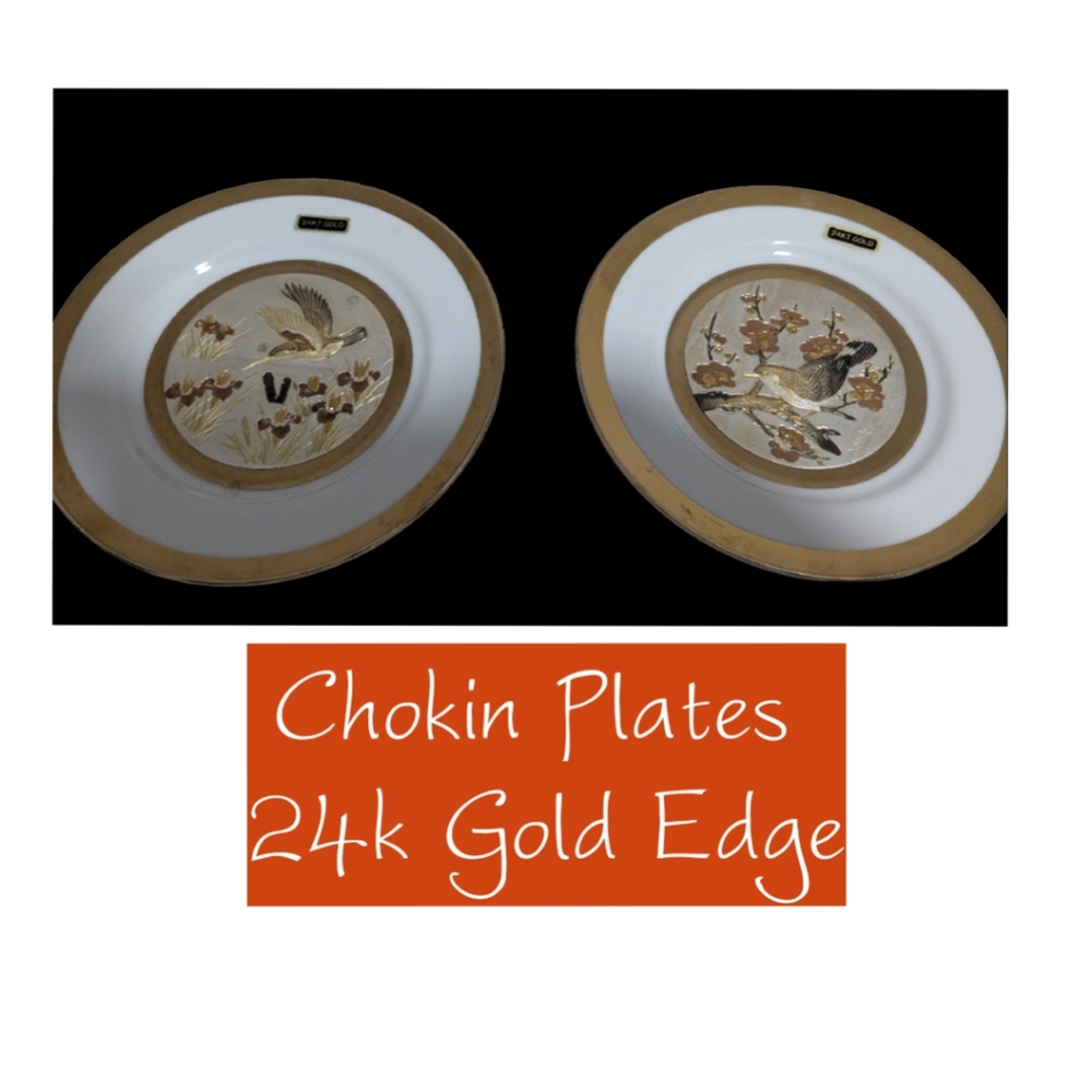 Chokin Plates 24k Gold Edge Vintage